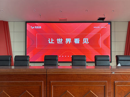 后中疃