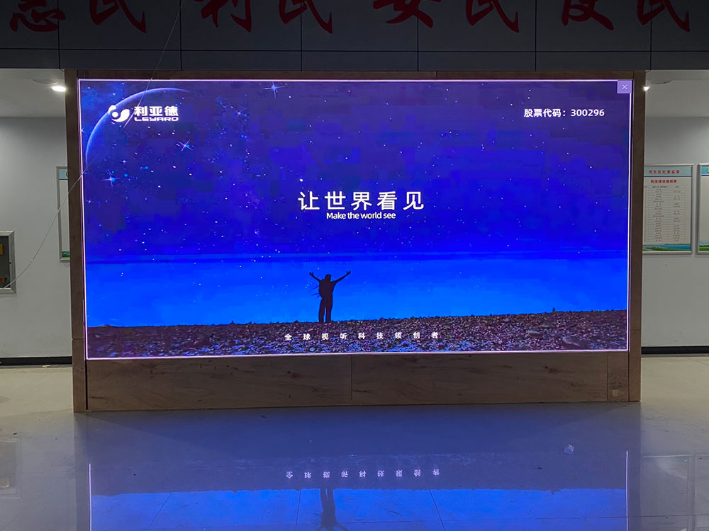 GXY2.0 13平方   河东信访局