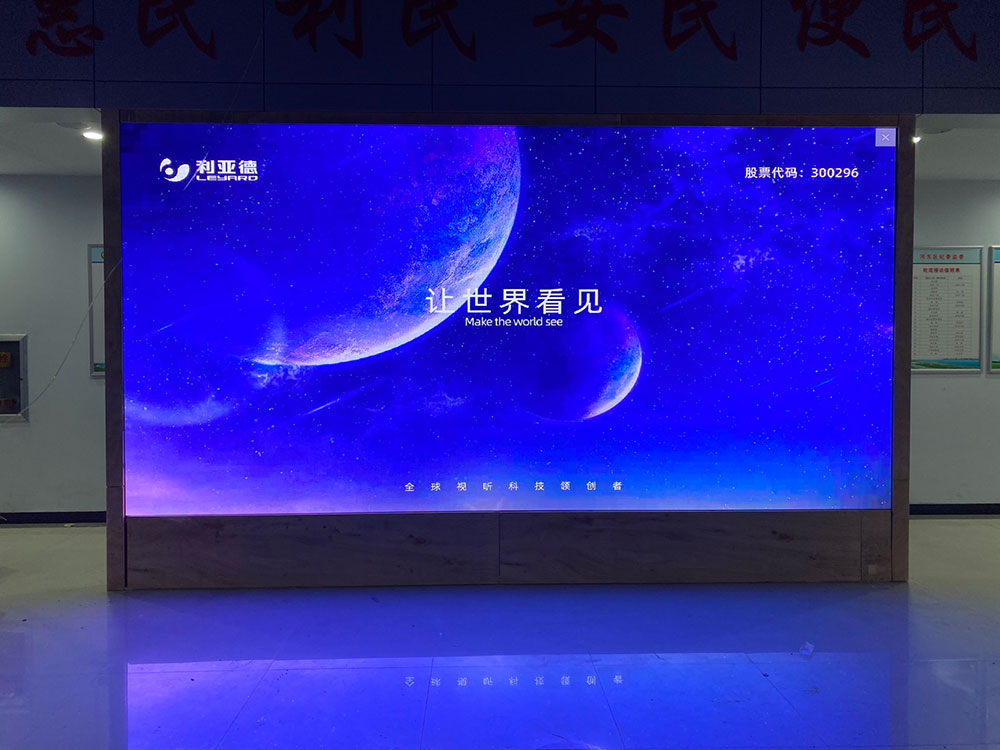 2GXY2.0 13平方   河东信访局