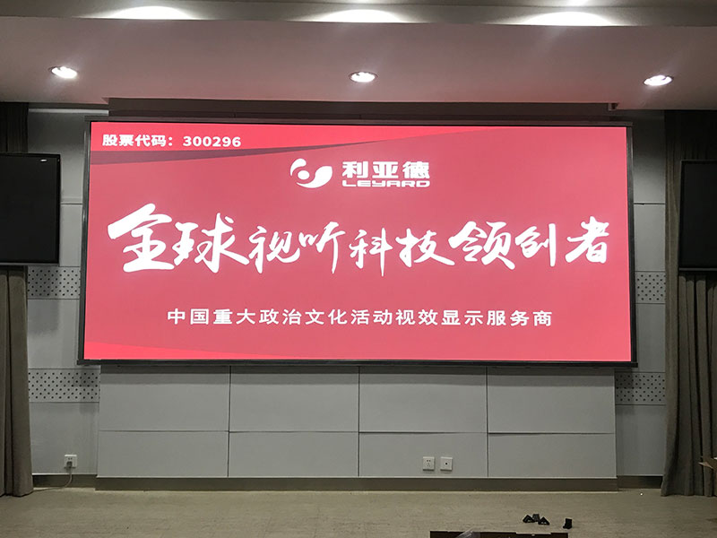 莱西某业务大厅SV2    12平