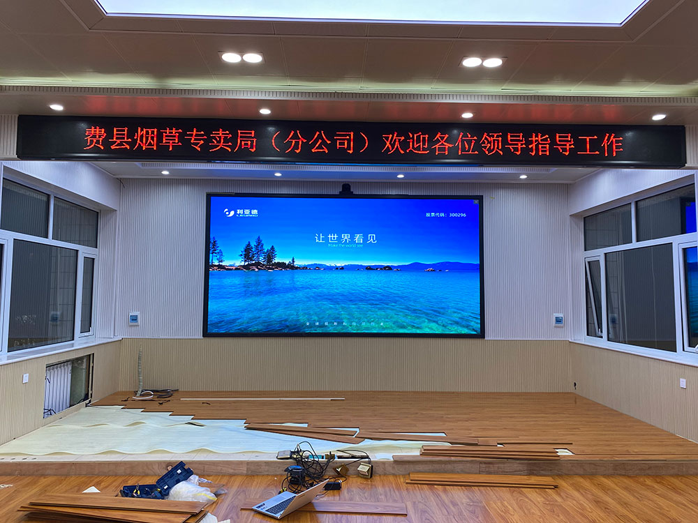 费县烟草sv1.86 